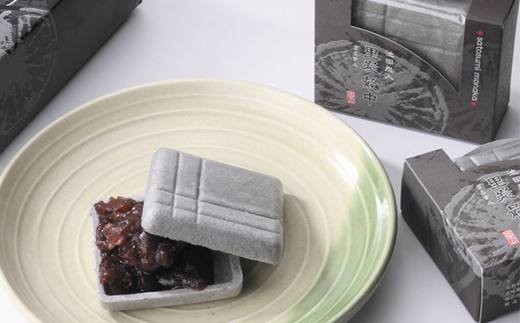 【83-05】里炭もなか8個入り