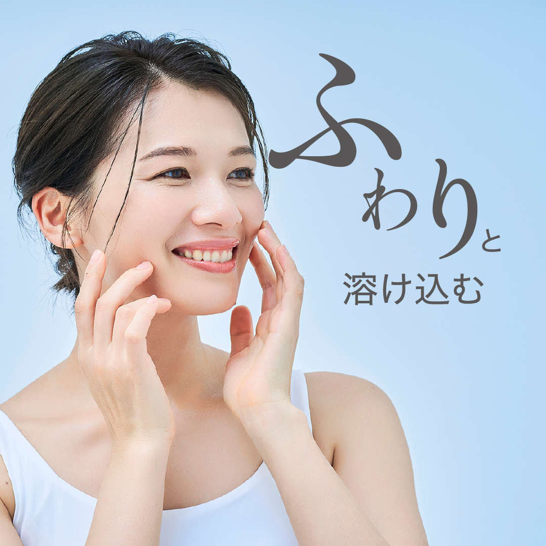 【78-05】薬用 GGクリーム　NIKIPITA（ニキピタ）