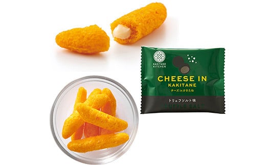 【07-10】かきたねキッチン チーズイン 3種6箱