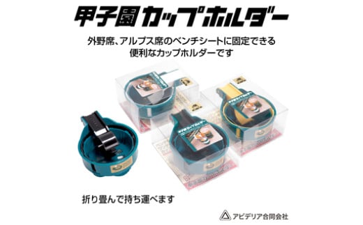 縲60-02縲醍抜蟄仙恍繝峨Μ繝ウ繧ッ繝サ繧ォ繝繝励帙Ν繝繝シシ育キ托シ冗區シ