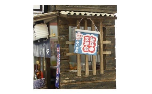 縲80-03縲代リ繝九Ρ縺ョ邊峨b繧灘ア九く繝繝 繝翫ル繝ッ縺ョ荳イ繧ォ繝螻 繝峨シ繝ォ繝上え繧ケ繧ュ繝繝