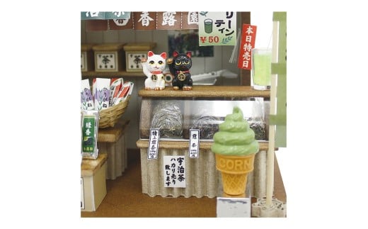 縲80-05縲第舌°縺励ョ蟶ょエ繧ュ繝繝 縺願幻螻九&繧 繝峨シ繝ォ繝上え繧ケ繧ュ繝繝