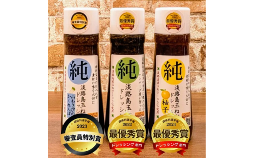 縲82-01縲題ェソ蜻ウ譁咎∈謇区ィゥ蜿苓ウ槭ラ繝ャ繝繧キ繝ウ繧ー3譛ャ繧サ繝繝