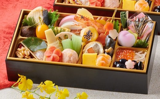 【23-04-1】音羽謹製 おせち料理「喜」 冷蔵 1人様 個別用 和風 正月　2026年新春（北海道、沖縄、離島は除く）