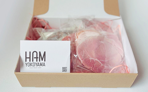 【84-01】ハム横山 ハム3種食べ比べセット