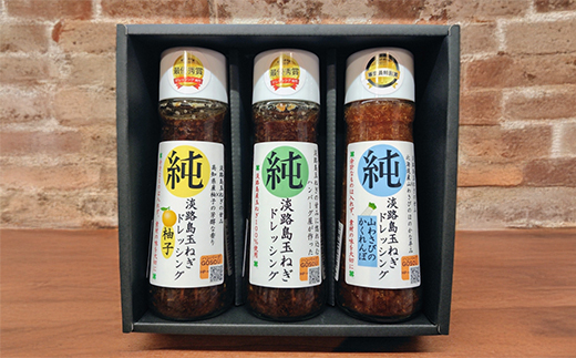 縲82-01縲題ェソ蜻ウ譁咎∈謇区ィゥ蜿苓ウ槭ラ繝ャ繝繧キ繝ウ繧ー3譛ャ繧サ繝繝