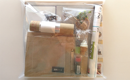 縲80-05縲第舌°縺励ョ蟶ょエ繧ュ繝繝 縺願幻螻九&繧 繝峨シ繝ォ繝上え繧ケ繧ュ繝繝