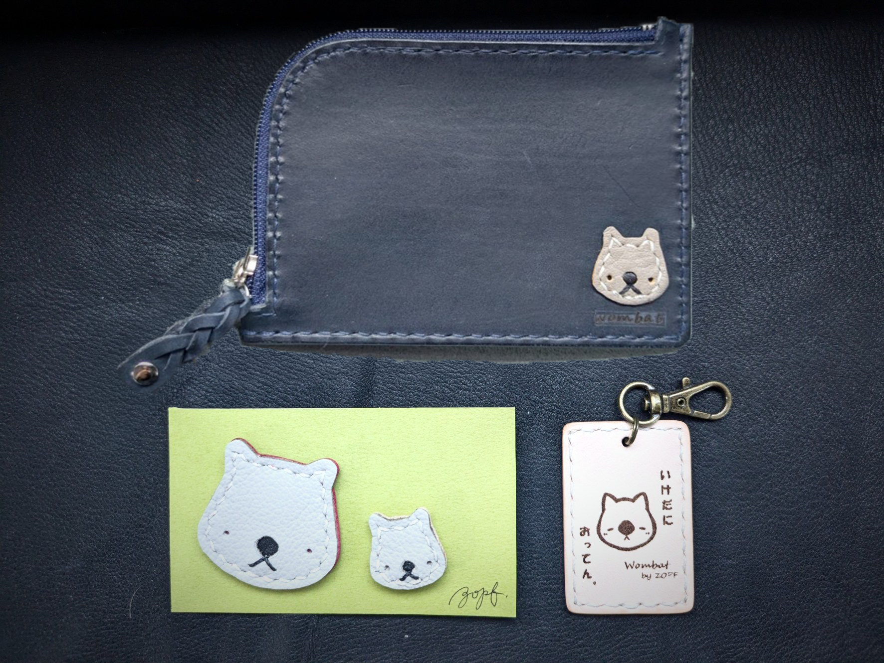 【85-03】牛革製 ウォンバットモチーフ 小物 3点セット（ネイビー）
