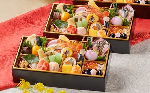 ã23-04-2ãé³çŸœè¬¹è£œ ããã¡æçãåã å·èµ 2äººæ§ åå¥çš å颚 æ£æã2026å¹Žæ°æ¥ïŒåæµ·éãæ²çžãé¢å³¶ã¯é€ãïŒ