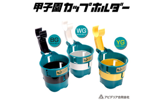 縲60-02縲醍抜蟄仙恍繝峨Μ繝ウ繧ッ繝サ繧ォ繝繝励帙Ν繝繝シシ育キ托シ冗區シ