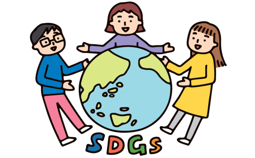 14-28 みんなで取り組むSDGs推進事業