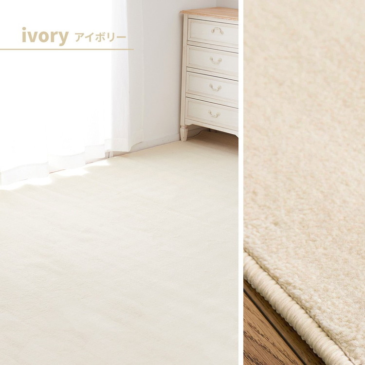 繝壹ャ繝医↓繧ゅd縺輔@縺 謚苓曙縲る亟閾ュ繧ォ繝シ繝壹ャ繝 繧キ繧ィ繝ュ 豎滓虻髢4.5蟶 1譫 600094