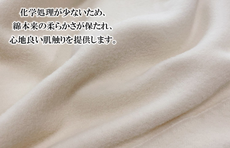 The moufu ãã¬ãã¢ã ãªãŒã¬ããã¯ã³ããã³ ããã« | æ¯åž ãã©ã³ã±ãã ç¶¿æ¯åž 倩ç¶çŽ æ æŽãã ãªãŒã«ã·ãŒãºã³ æ¥æ¬è£œ