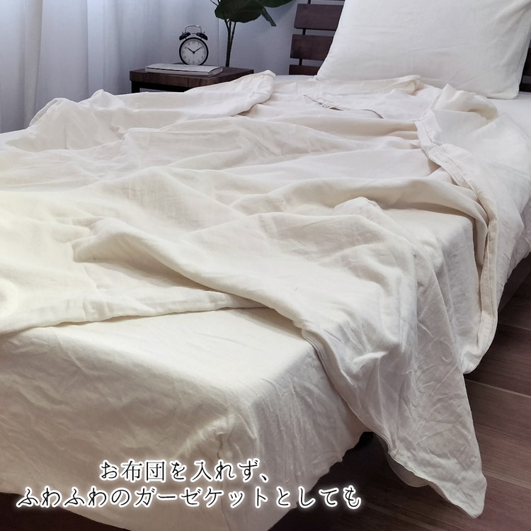 ããã³ã°ãäºéã¬ãŒãŒ æãµãšãã«ããŒïŒãªãŒã¬ããã¯ã³ããã³ïŒ ãã㪠KIGC-K