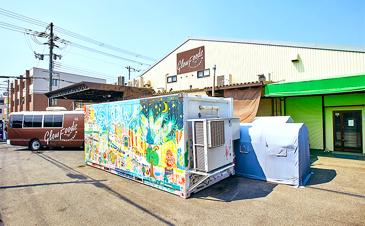 グローフーズ 個食おせち一段重「藤花」冷凍 ※北海道・沖縄・離島への配送不可 ※2024年12月30日（午前中）にお届け