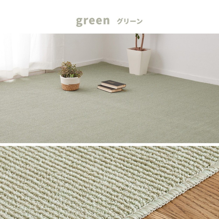 ã«ãŒããã€ã«ã§ãžããã«ããã髿©èœã«ãŒããã ã¹ãã© æ±æžé6åž 1æ 600094