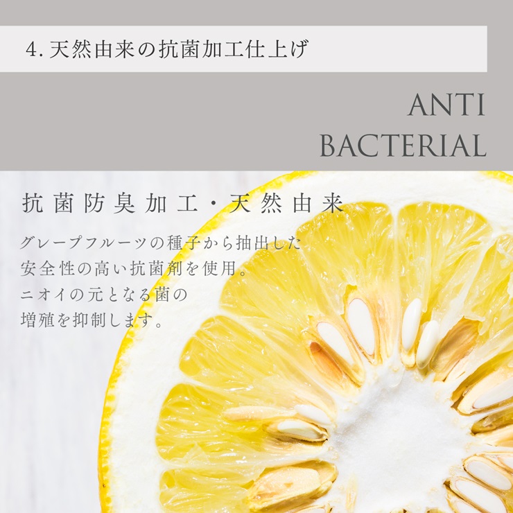 ナチュラルストレッチ オールコットンのパイルケット【LIBRA】リブラパイルスローケット モノグレー 天然由来の抗菌加工 LP-014001GY [3866] ◇