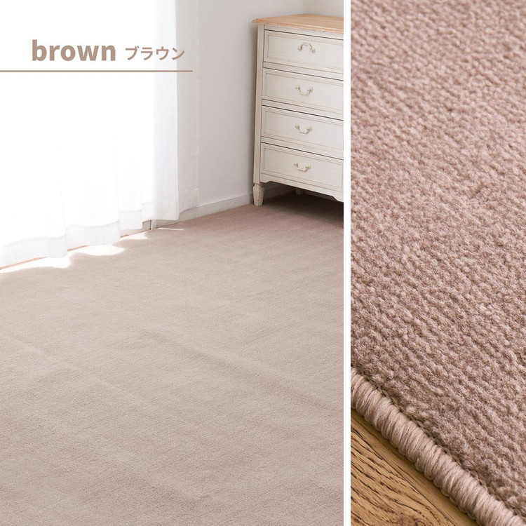 繝壹ャ繝医↓繧ゅd縺輔@縺 謚苓曙縲る亟閾ュ繧ォ繝シ繝壹ャ繝 繧キ繧ィ繝ュ 豎滓虻髢8蟶 1譫 600094