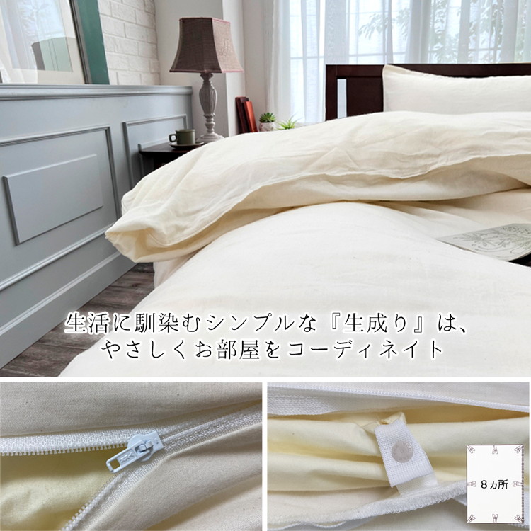 ããã³ã°ãäºéã¬ãŒãŒ æãµãšãã«ããŒïŒãªãŒã¬ããã¯ã³ããã³ïŒ ãã㪠KIGC-K