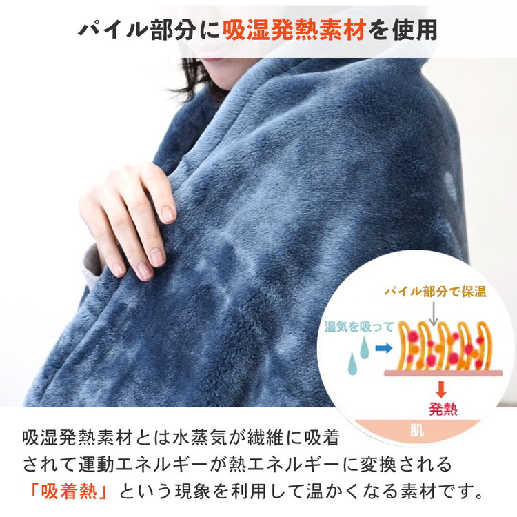 クッション毛布 シングルサイズ | クッション 毛布 ひざ掛け あったか 防寒 防災