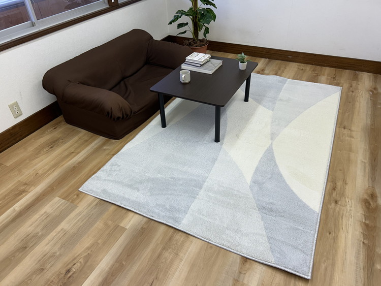 モルナ折 210cm×260cm ※離島への配送不可