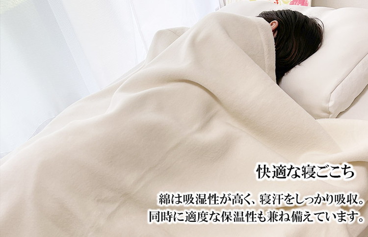 The moufu ãã¬ãã¢ã ãªãŒã¬ããã¯ã³ããã³ ããã« | æ¯åž ãã©ã³ã±ãã ç¶¿æ¯åž 倩ç¶çŽ æ æŽãã ãªãŒã«ã·ãŒãºã³ æ¥æ¬è£œ