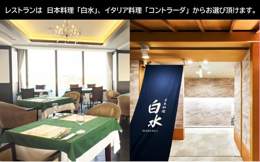 髢「遨コ豕牙、ァ豢・繝ッ繧キ繝ウ繝医Φ繝帙ユ繝ォ 繝壹い繝ゥ繝ウ繝∝虻