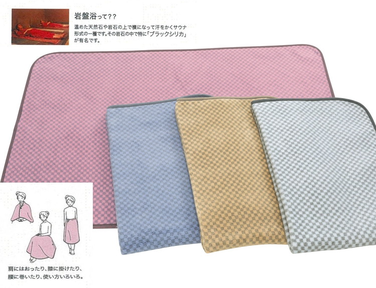 『ロマンス岩盤浴』　マイヤーひざ掛け毛布　70×100cm　グレー　33107310