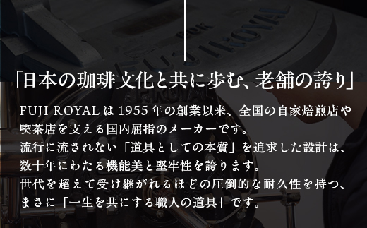 みるっこ 本格派コーヒーミル プロの技をご家庭でも《みるっこ／黄》[3889]