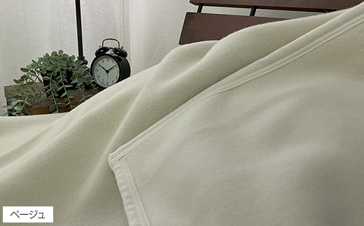 æŽããããŠãŒã«/ç¶¿ããªããŒã·ãã«æ¯åžãã·ã³ã°ã«ãNWC-8