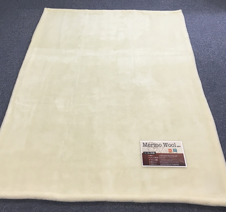 メリノウール ニューマイヤー毛布 シングル アイボリー(毛羽部分メリノウール100%) WL2019 IV[0287]