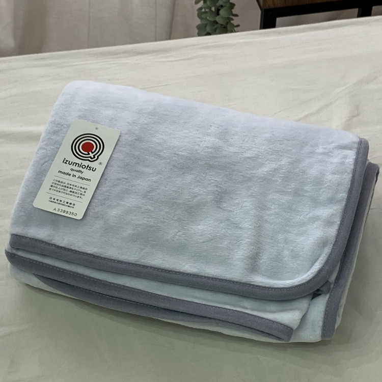 【訳あり】丸洗いOKあったか綿敷毛布（綿マイヤー）ダブル SH-36905PW