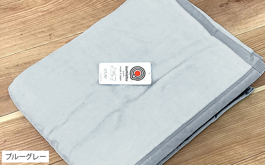 丸洗いOK　泉大津産　綿マイヤー毛布　シングル　140x200cm　CNM-101