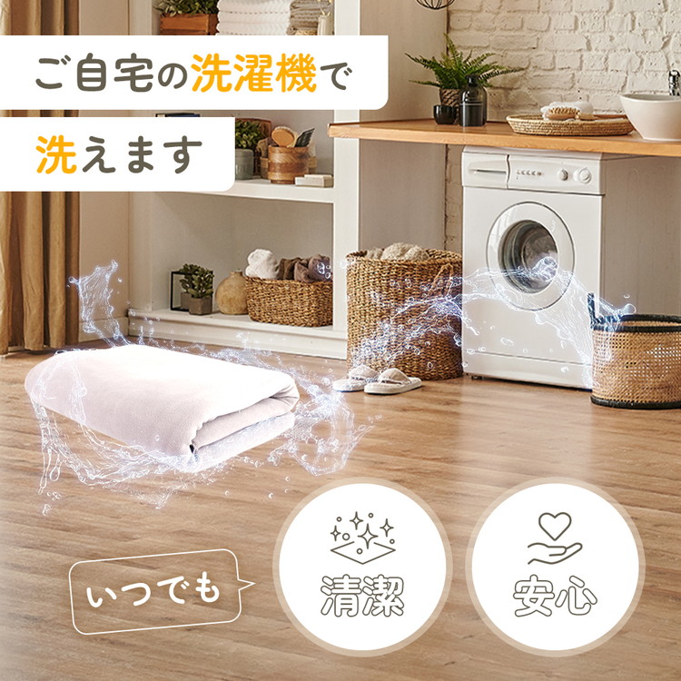 日本製 アクリル マイヤー毛布 シングル グレー 1枚 (新合繊合わせ毛布)N-M-9911｜毛布 あったか ふんわり やわらか ボリューム ブランケット 快眠 快適 熟睡 寝具 ベッド 新生活 洗濯可能 洗濯 洗える 丸洗いOK 丸洗い 大阪 泉大津[1558]