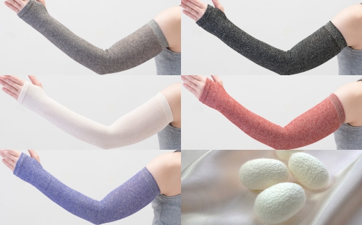 倩ç¶ã®çŸå®¹ç¹ç¶ãUV察çãçµ¹ã®ããããã¢ãŒã ã«ããŒãH-AM1900