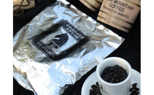 [自家焙煎レギュラーコーヒー] キリマジャロブレンド 400g×2袋入り(豆のまま) 当社で焙煎仕立てのコーヒー豆をお届け！[1307]
