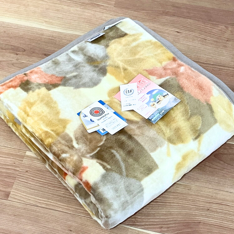 C.R.P加工毛布 マイヤー毛布 シングル 1枚 (ニューマイヤー毛布) 11752柄