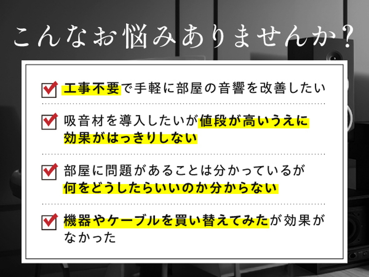 åžé³ã¿ã¯ãŒ Premium 1æ¬ | é³é¿æ¹å åžé³å¹æ ã·ã¢ã¿ãŒã«ãŒã ãªãŒãã£ãªã«ãŒã é«çŽæ ãªãŒããŒã¡ã€ã â»é¢å³¶ãžã®é
éäžå¯