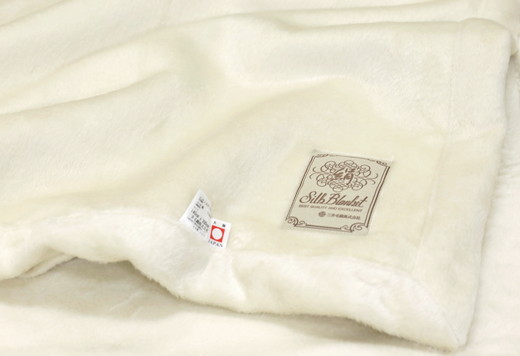 三井毛織 【ロイヤル３】シルク 極めた シルク毛布【四辺もシルク】｜ヘムレス 140×200cm シングルサイズ 日本製