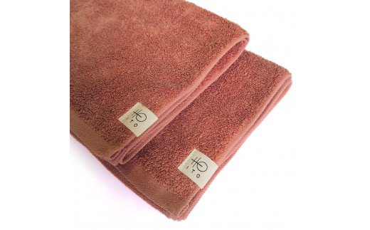 アメリカ産 超長綿 フェイスタオル 2枚組 エンジ色 [1319]