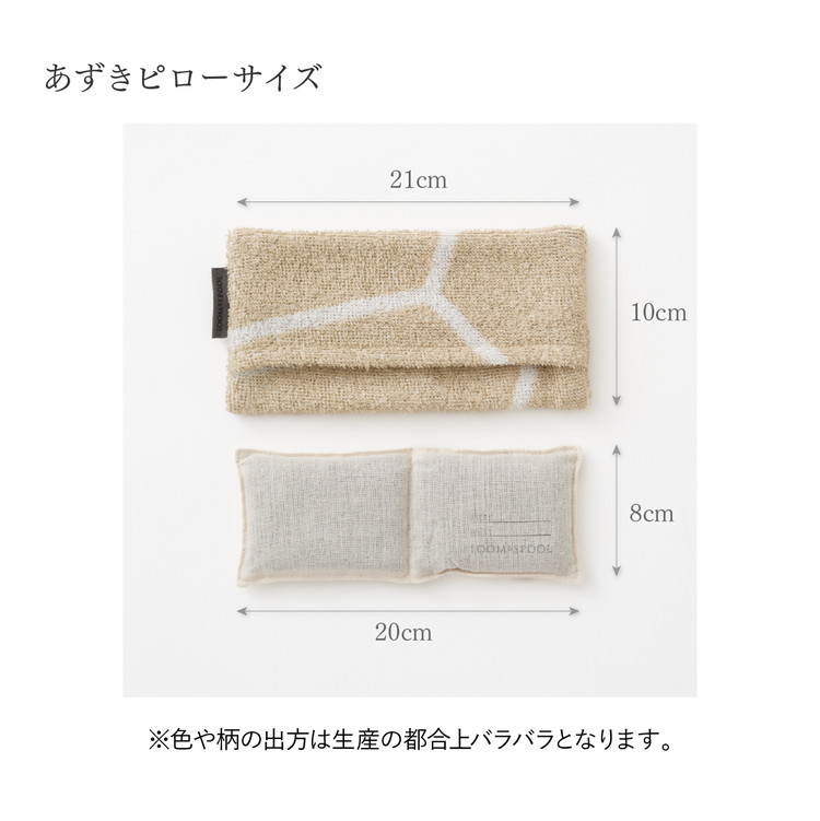 ããã¥ã©ã«ã¹ãã¬ããã®ãªãŒã«ã³ããã³ã®ãã€ã«ã§äœã£ããLIBRAããªãã©ãã€ã« ãããã¢ã€ãããŒ