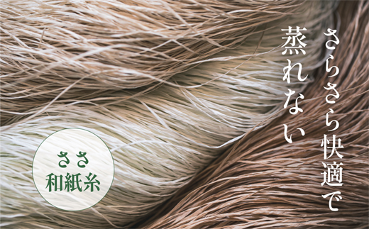 SASAWASHI 繝。繝ウ繧コ5譛ャ謖髱エ荳具シ24ス26cmシ3濶イ邨