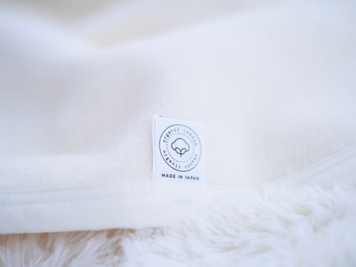 ジュニア綿毛布 (オーガニック綿使用)・毛布の町泉大津市産 [1598]