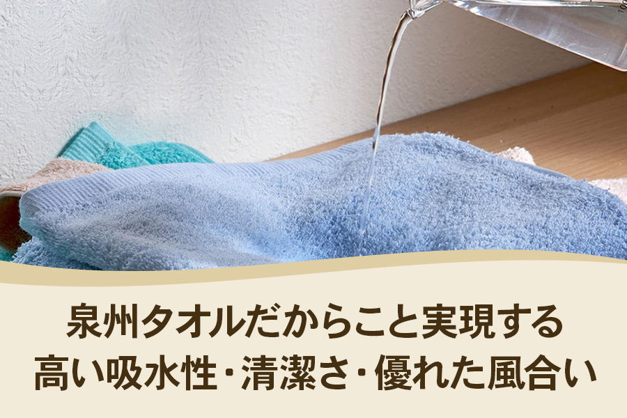 吸水力と肌触りが自慢のデイリーユースフェイスタオル チャコールグレー 9枚 [4779]