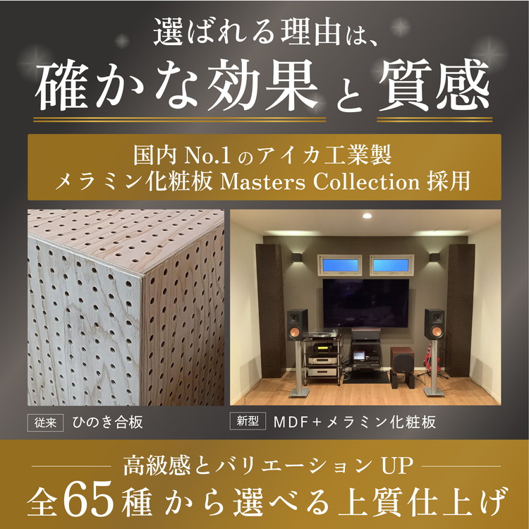 åžé³ã¿ã¯ãŒ Premium 1æ¬ | é³é¿æ¹å åžé³å¹æ ã·ã¢ã¿ãŒã«ãŒã ãªãŒãã£ãªã«ãŒã é«çŽæ ãªãŒããŒã¡ã€ã â»é¢å³¶ãžã®é
éäžå¯