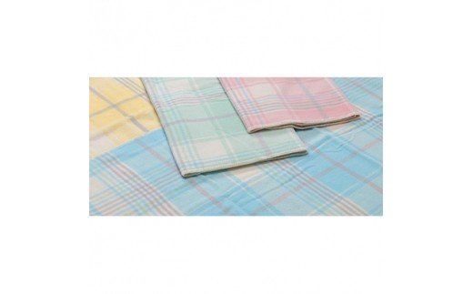 ウール100%毛布 同色2枚 チェック「イエロー／シングル」 [0176]