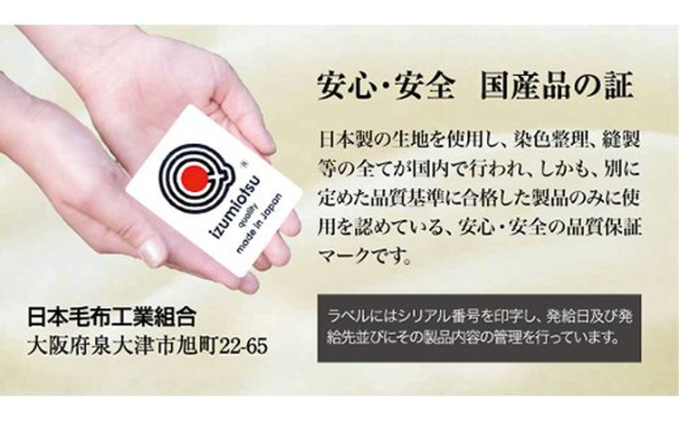 ã¯ãã·ã§ã³ãã©ã³ã±ãã