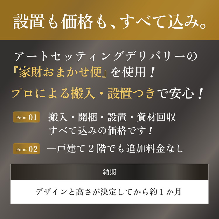 åžé³ã¿ã¯ãŒ Premium 1æ¬ | é³é¿æ¹å åžé³å¹æ ã·ã¢ã¿ãŒã«ãŒã ãªãŒãã£ãªã«ãŒã é«çŽæ ãªãŒããŒã¡ã€ã â»é¢å³¶ãžã®é
éäžå¯