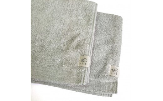 アメリカ産 超長綿 ふわふわ フェイスタオル 2枚組 グレー色 [1324]