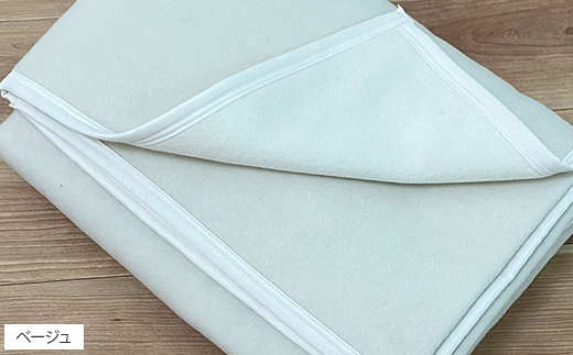 æŽããããŠãŒã«/ç¶¿ããªããŒã·ãã«æ¯åžãããŒããNWC-9R